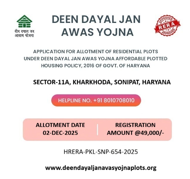 kHARKHODA-org-02-Nov-allotment