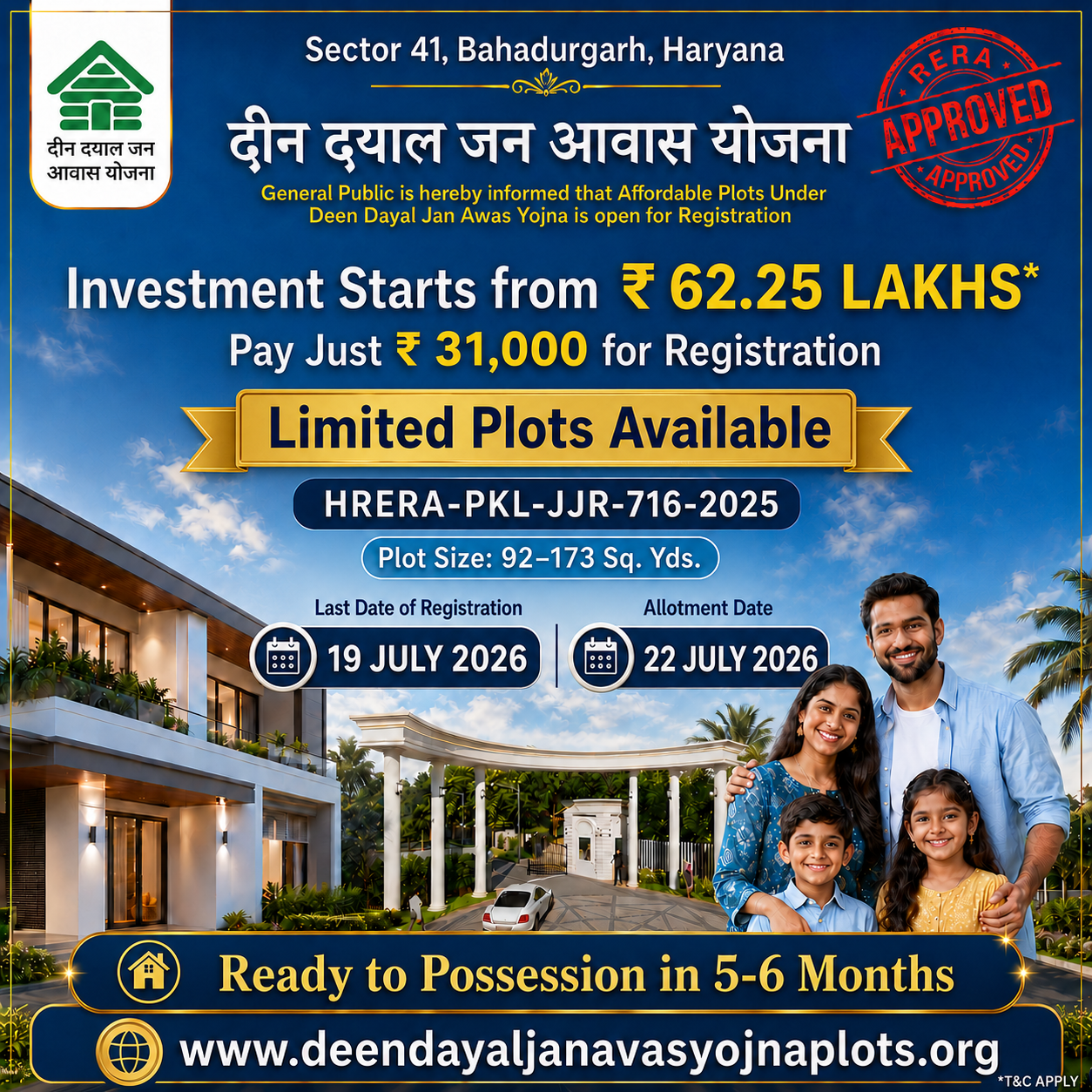 Ruhil smart city 2 DDJAY Plots